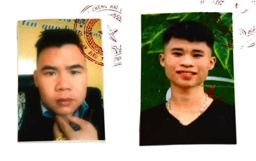 Thông báo Lệnh giữ người trong trường hợp khẩn cấp đối với Nguyễn Hồng Đức và Phạm Huy Dương